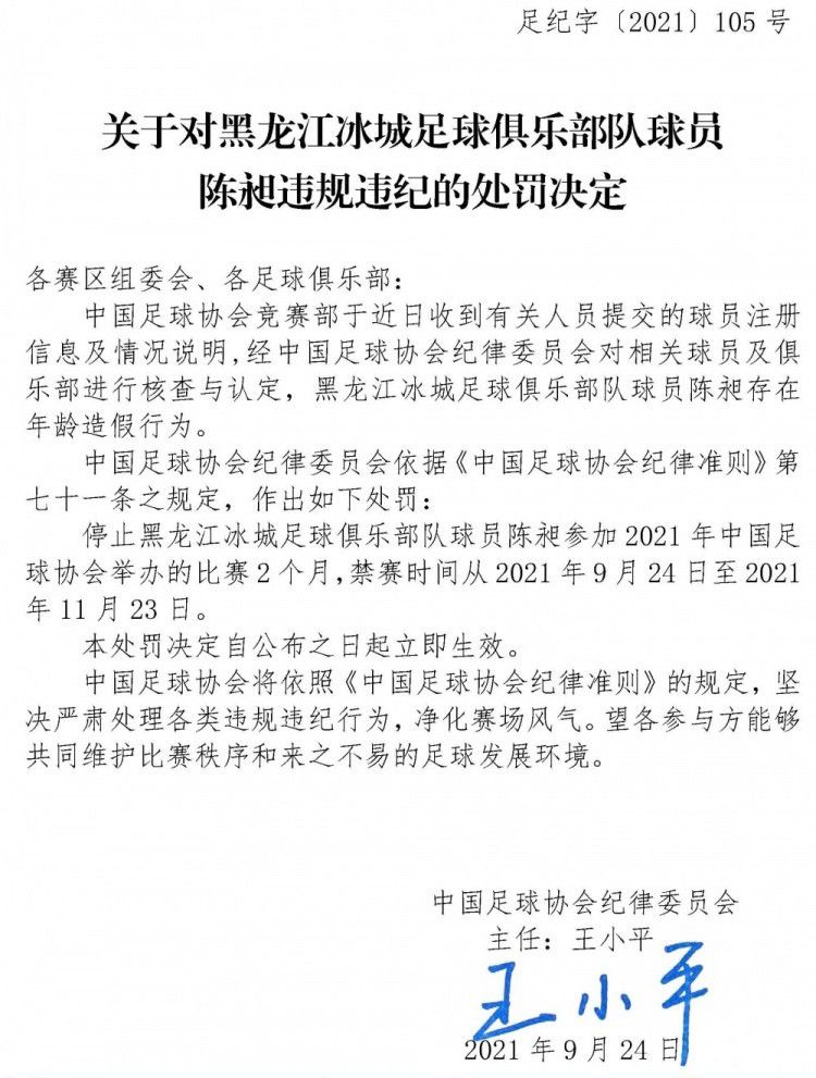 随后影片口碑迅速引爆，被誉为;本年度最值得在大银幕上观看的电影